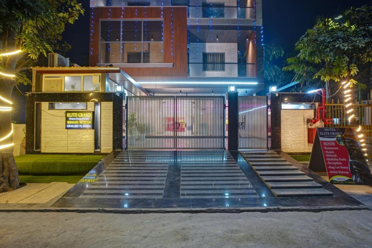 Hotel Elite Grand Near Kailash Hospital Noida Zewnętrze zdjęcie